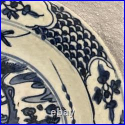 Ming Plate With Bird, Forest Scene And Scalloped And Floral Designs