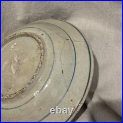 Ming Plate With Bird, Forest Scene And Scalloped And Floral Designs