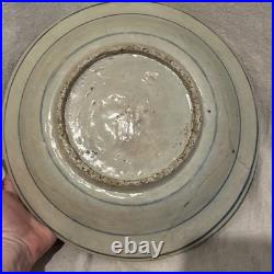 Ming Plate With Bird, Forest Scene And Scalloped And Floral Designs