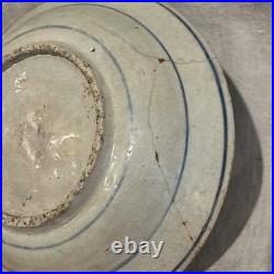 Ming Plate With Bird, Forest Scene And Scalloped And Floral Designs