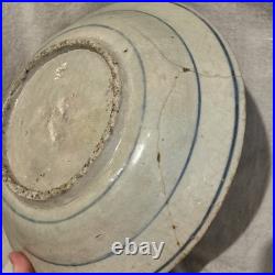 Ming Plate With Bird, Forest Scene And Scalloped And Floral Designs