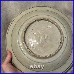 Ming Plate With Bird, Forest Scene And Scalloped And Floral Designs