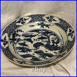 Ming Plate With Bird, Forest Scene And Scalloped And Floral Designs