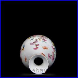 Nice Chinese Antqiue Art Hand Famille Rose Porcelain Bird YuHuChun Vase