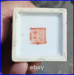 Nice Chinese Collectable Art Hand Famille Rose Porcelain Bird Brush Pot