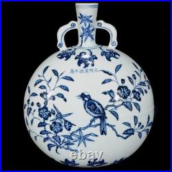 Nice Collectable Art Handmade Painting Blue White Porcelain Bird Flat Vase