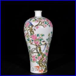 Nice Collectable Art Handmade Painting Famille Rose Porcelain Bird Mei Vase