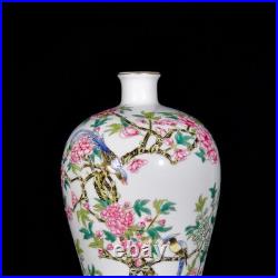 Nice Collectable Art Handmade Painting Famille Rose Porcelain Bird Mei Vase