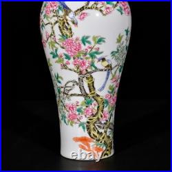 Nice Collectable Art Handmade Painting Famille Rose Porcelain Bird Mei Vase