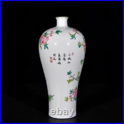 Nice Collectable Art Handmade Painting Famille Rose Porcelain Bird Mei Vase