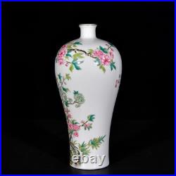 Nice Collectable Art Handmade Painting Famille Rose Porcelain Bird Mei Vase