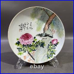 Nice Collectable Art Handmade Painting Famille Rose Porcelain Bird Plate