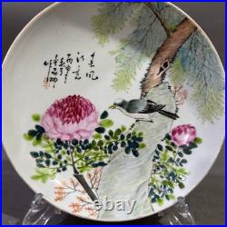 Nice Collectable Art Handmade Painting Famille Rose Porcelain Bird Plate