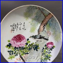 Nice Collectable Art Handmade Painting Famille Rose Porcelain Bird Plate