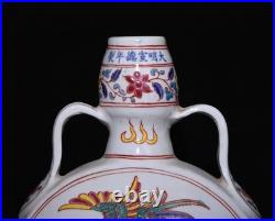 Nice Collectable Art Handmade Painting Five Colours Porcelain Bird Flat Vase