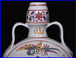 Nice Collectable Art Handmade Painting Five Colours Porcelain Bird Flat Vase