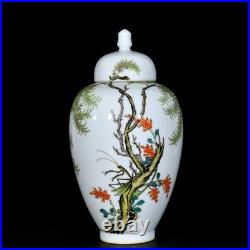 Nice Collectable Chinese Hand Famille Rose Porcelain Bird Jar