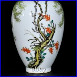 Nice Collectable Chinese Hand Famille Rose Porcelain Bird Jar