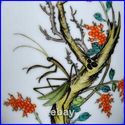 Nice Collectable Chinese Hand Famille Rose Porcelain Bird Jar