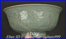 Old Bei Song Year Ru Porcelain Fengshui Dragon Dragons Bowl Bowls Cup