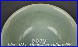Old Bei Song Year Ru Porcelain Fengshui Dragon Dragons Bowl Bowls Cup