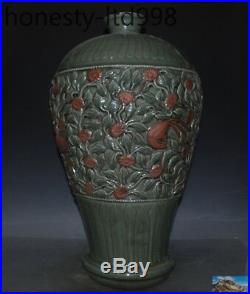 Old China Longquan kiln Old porcelain flower bird statue Zun Bottle Pot Vase Jar