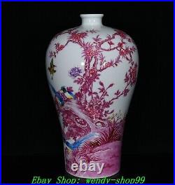 Old China Qing Yongzheng Famille Rose Porcelain Flowers Bird Vase Bottle Pair