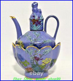 Old China Ru Kiln Porcelain Flowers Birds Bamboo Lion Wine Tea Pot Flagon Set