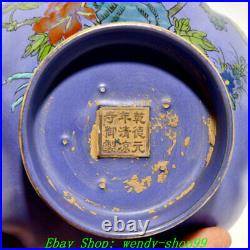 Old China Ru Kiln Porcelain Flowers Birds Bamboo Lion Wine Tea Pot Flagon Set