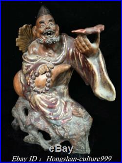 Old China Shiwan Porcelain Carving Ji Gong Monk Arhat Hold Fan Bat Statue