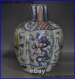Old China Wucai porcelain Dragon phoenix bird Zun Cup Bottle Pot Vase Jar statue