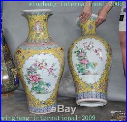 Old China Wucai porcelain dynasty flower bird Zun Cup Bottle Pot Vase Jar Statue