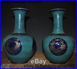 Old China dynasty Ru kiln porcelain flower bird statue Bottle Pot Vase Jar pair