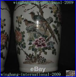 Old China wucai porcelain peony flower bird statue Cup Bottle Pot Vase Jar pair