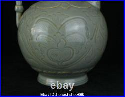 Old Chinese Antique Yue Kiln Porcelain Dynasty Phoenix Bird Mouth Pot Statue