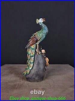 Old Chinese Antiques Shiwan Porcelain Fengshui Animal Peacock Flower Sculpture