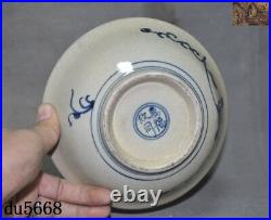 Old Chinese Blue&white porcelain bird eight treasures symbol Tea cup Bowl statue