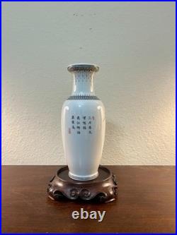 Old Chinese Famile Rose Hand Painted Bird Flowers And Poetry Porcelain Vase