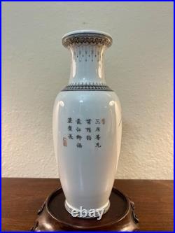 Old Chinese Famile Rose Hand Painted Bird Flowers And Poetry Porcelain Vase