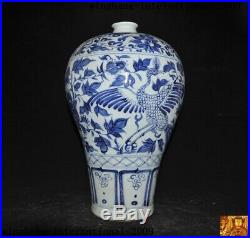 Old Chinese blue&white porcelain Phoenix bird Zun Cup Bottle Pot Vase Jar Statue