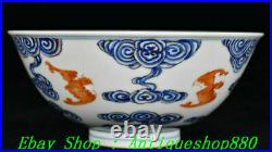 Old Daqing Year White Blue Red Porcelain 5 Fu Foo Bat Bowl Bowls Pair Statue