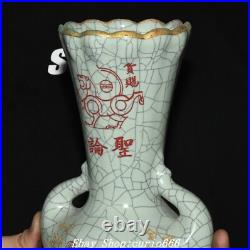 Old Dynasty Guan Kiln Porcelain Gilt Words Poetry Phoenix Bird Ears Bottle Vase