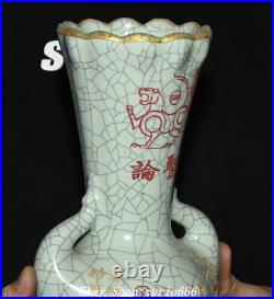 Old Dynasty Guan Kiln Porcelain Gilt Words Poetry Phoenix Bird Ears Bottle Vase