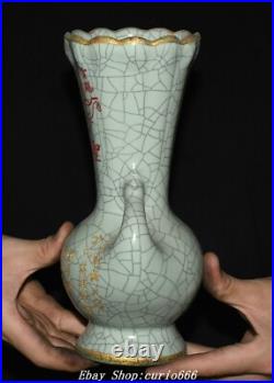 Old Dynasty Guan Kiln Porcelain Gilt Words Poetry Phoenix Bird Ears Bottle Vase