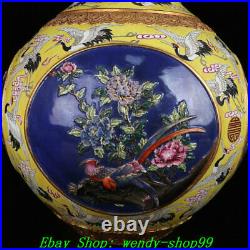 Old Qianlong Dy Enamel Colour Porcelain Gilt Crane Bird Flower Bottle Vase Pair