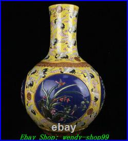 Old Qianlong Dy Enamel Colour Porcelain Gilt Crane Bird Flower Bottle Vase Pair