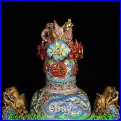 Old Qianlong Enamel Color Porcelain Gold Dragon Phoenix Incense Burner Censer