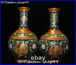 Old Qianlong Marked Enamel Porcelain Gilt Phoenix Beast Bird Bottle Vase Pair