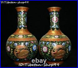 Old Qianlong Marked Enamel Porcelain Gilt Phoenix Beast Bird Bottle Vase Pair