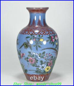 Old Qianlong Year Famille Rose Porcelain Flower Bird Peach Tree Bottle Pot Vase